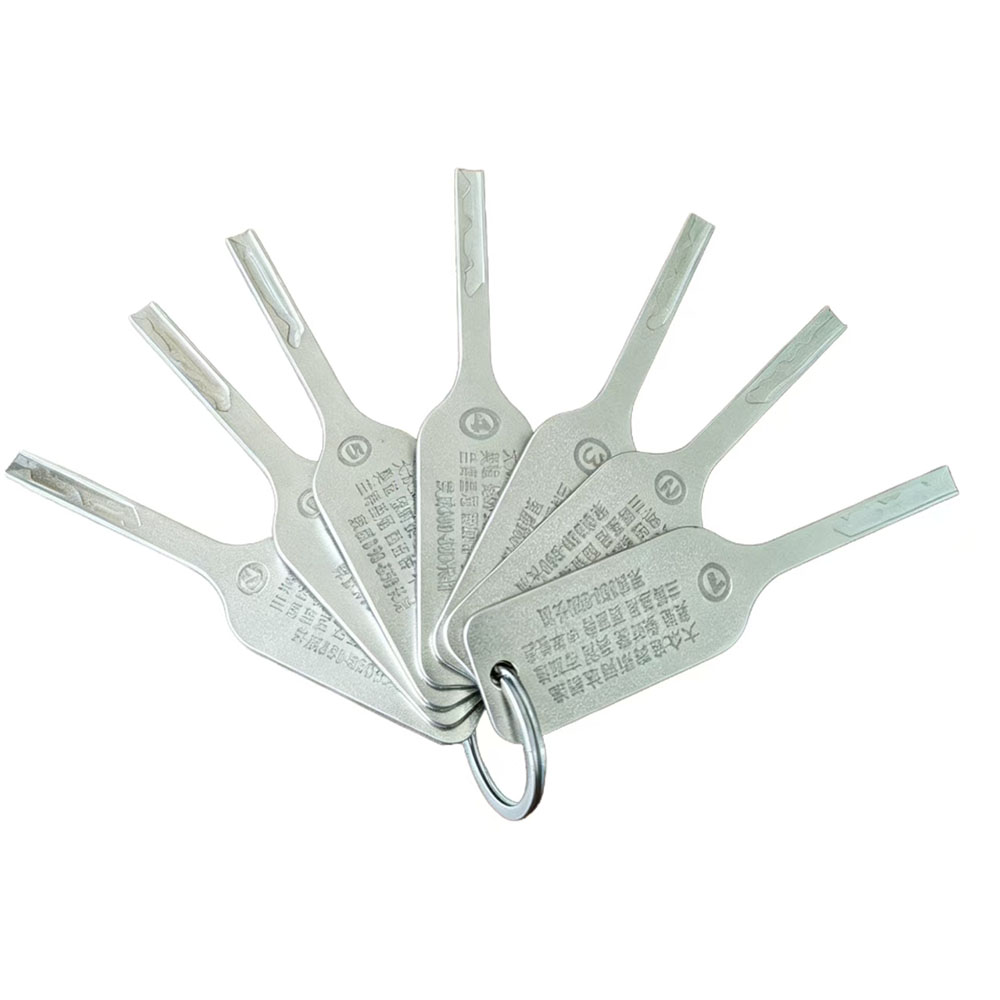 Power Key Tools - 2026 New 7PCS/set Unlock Decoder Tool