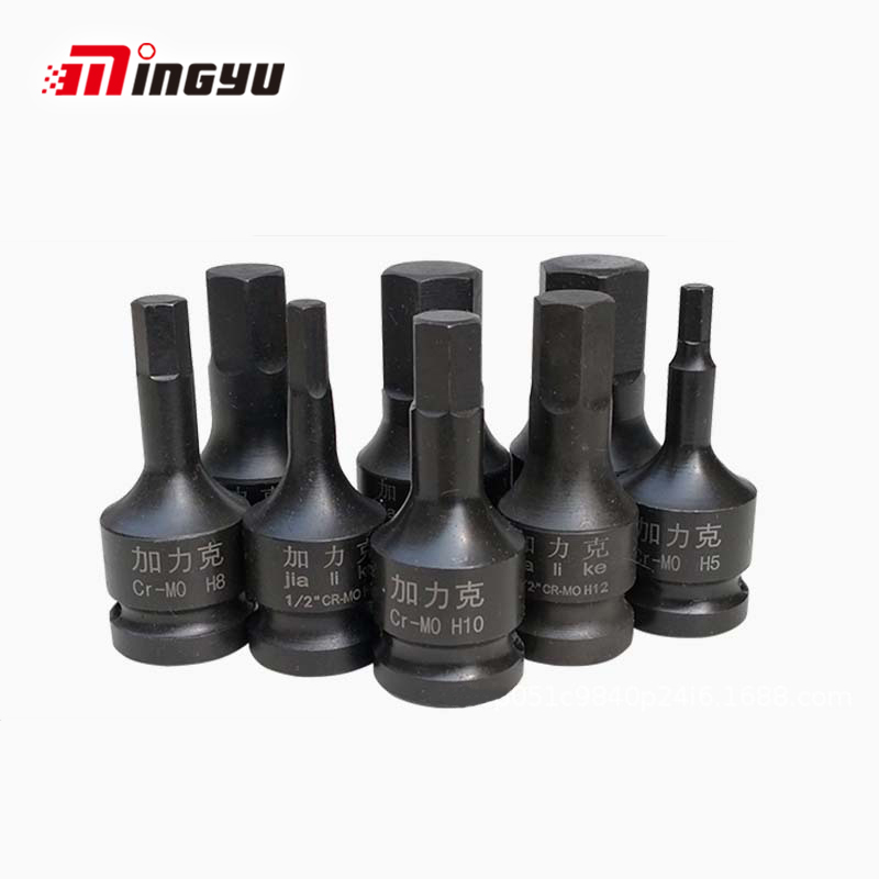 Power Key Tools - 1/2 Inch Drive Impact Allen Key