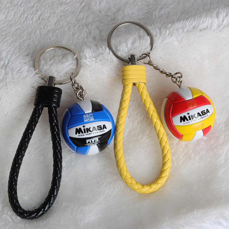 Power Key Tools - 1pcs PVC Volleyball Keychain Ornaments Business