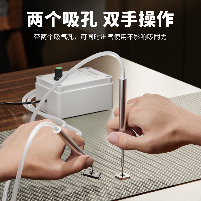 Power Tools Manual - Electric Vacuum Suction Pen SMT Manual