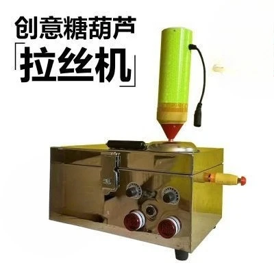 Creative sugar gourd drawing m - Power Tools Drawing ulasan dan harga