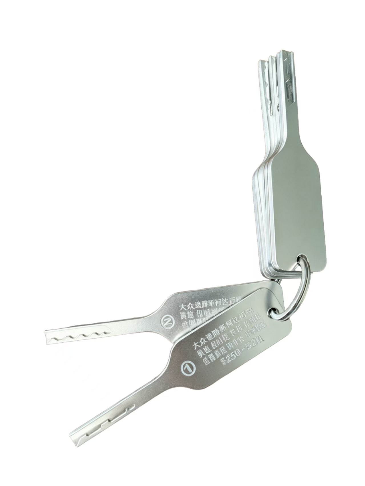 2026 New 7PCS/set Unlock Decod - Power Key Tools ulasan dan harga
