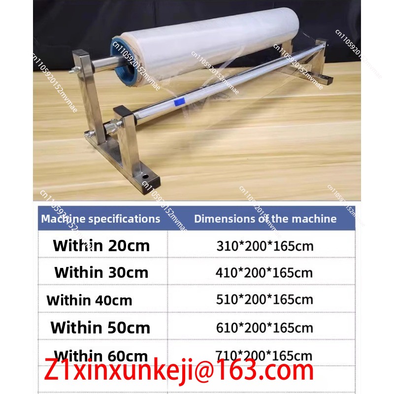 All Stainless Steel Wound Film - Power Tools Drawing ulasan dan harga