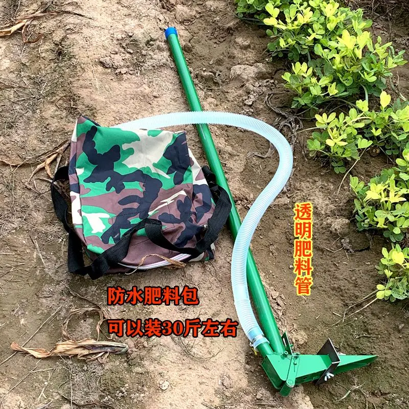 Premium Planter Agricultural C - Power Tools Manual ulasan dan harga