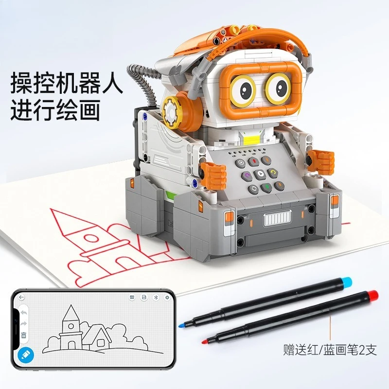 Drawing programmable robot, as - Power Tools Drawing ulasan dan harga