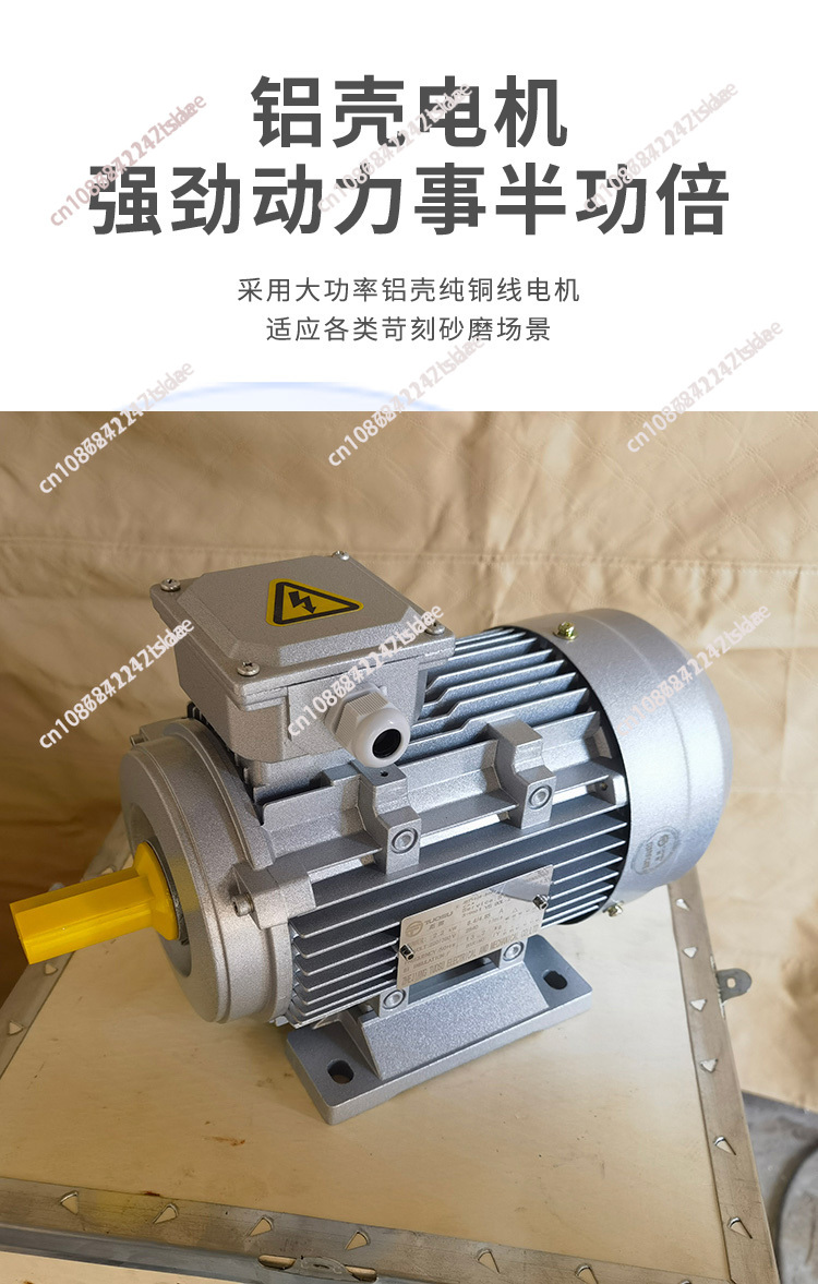 1200 Type Desktop Belt Sander, - Power Tools Drawing ulasan dan harga