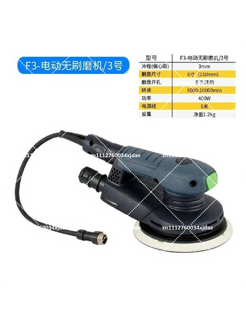 F3 Brushless Car Body Orbital  - Random Orbital Sander ulasan dan harga