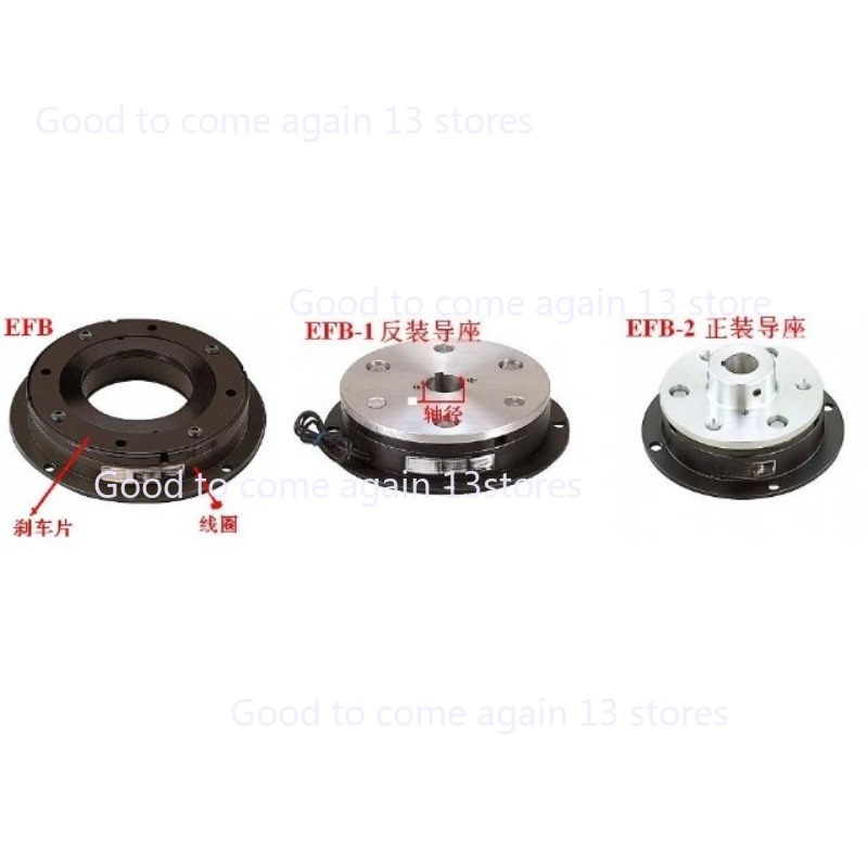 EFB-1-200-400 Electromagnetic  - Power Tools Drawing ulasan dan harga