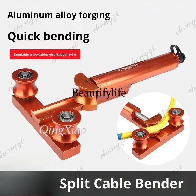 HR  Industrial Hydraulic Cable - Power Tools Manual ulasan dan harga