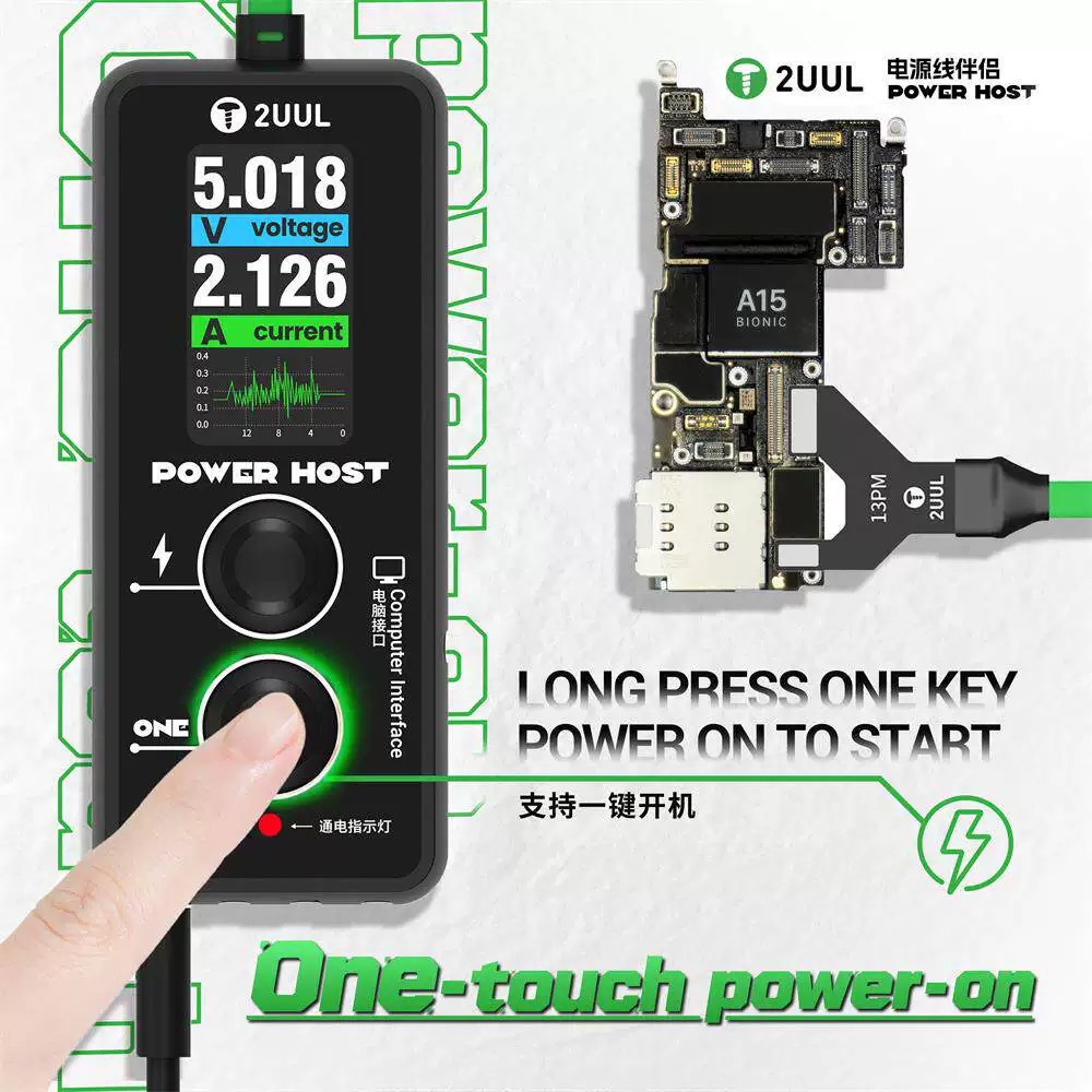2UUL PW15 Power Host Ampere-Vo - Power Key Tools ulasan dan harga
